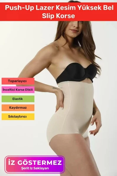 Premium Seri Özel Şekillendirici Sıkılaştırıcı İz Yapmaz Toparlayıcı İnceltici Yüksek Bel Slip Korse ürün görseli 1