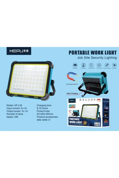 HP-L35 150W Solar Şarjlı Taşınabilir LED Çalışma Lambası |336 LED | IP66 Su Geçirmez | USB Şarj ürün görseli 1