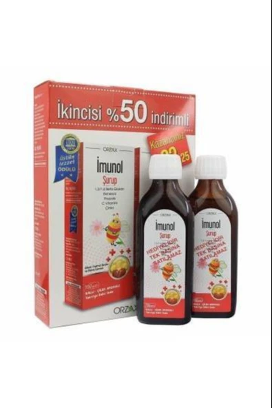 Ocean İmunol Şurup 150 ml 2 Adet ürün görseli 1
