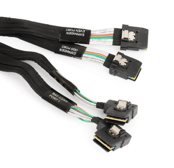 HP DUAL MINI SAS CABLE (870489-001) ürün görseli 1
