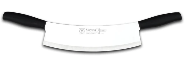 61707 - Sürmene Çiftli Zırh 30 cm ürün görseli 1