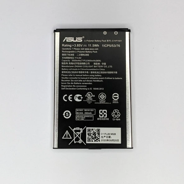 Asus Zenfone 2 Laser Selfie 5.5 C11P1501 Orj. Batarya Pil ürün görseli 1