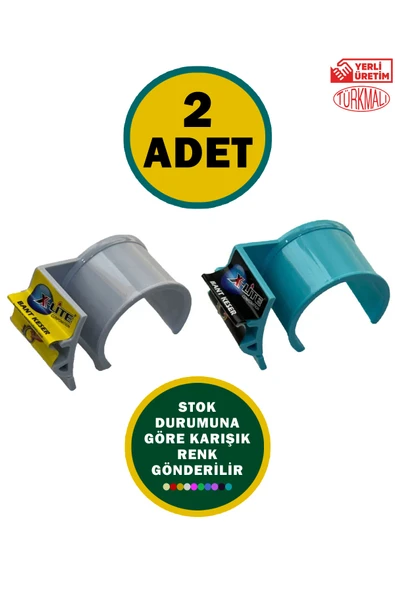 2 Adet X-Lite Koli Bandı Kesici Bant Kesme Aparatı Türk Malı ürün görseli 1