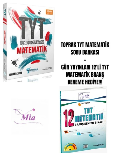 TOPRAK TYT MATEMATİK SORU BANKASI + GÜR YAYINLARI 12'Lİ TYT MATEMATİK BRANŞ DENEME HEDİYE!!! ürün görseli 1