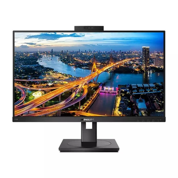 PHILIPS 27" 275B1H/00 IPS QHD 4MS 75HZ DVI DP HDMI ürün görseli 1