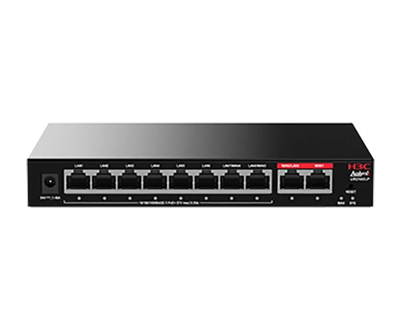 H3C UR210G-P ürün görseli 1