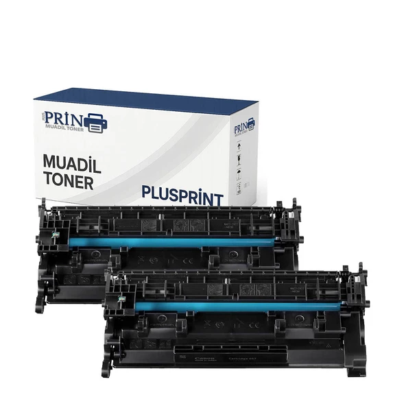 Canon i-SENSYS MF463dw -CRG-070H Uyumlu Muadil Toner 2li Avantaj Paket ürün görseli 1