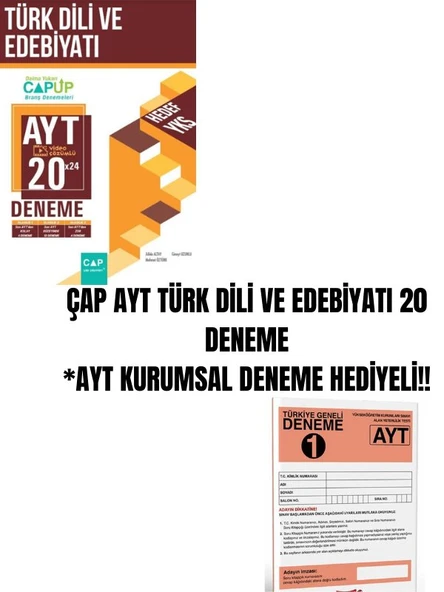 ÇAP AYT TÜRK DİLİ VE EDEBİYATI 20 DENEME *AYT KURUMSAL DENEME HEDİYELİ!! ürün görseli 1