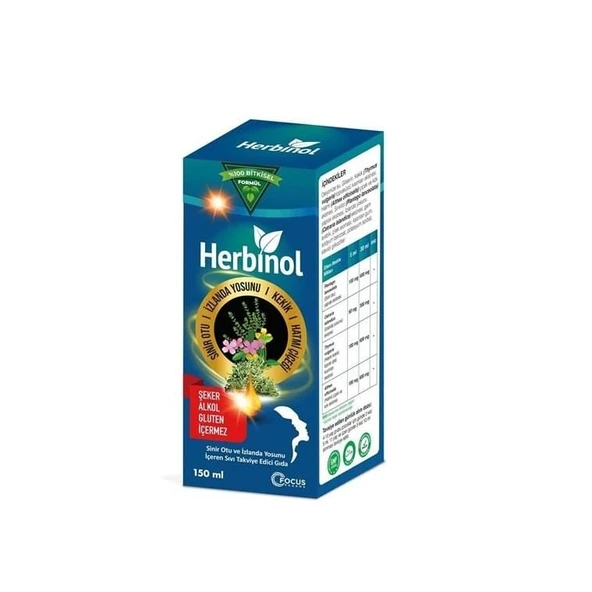 Herbinol Sinirliot ve İzlanda Yosunu Şurup 150ml ürün görseli 1