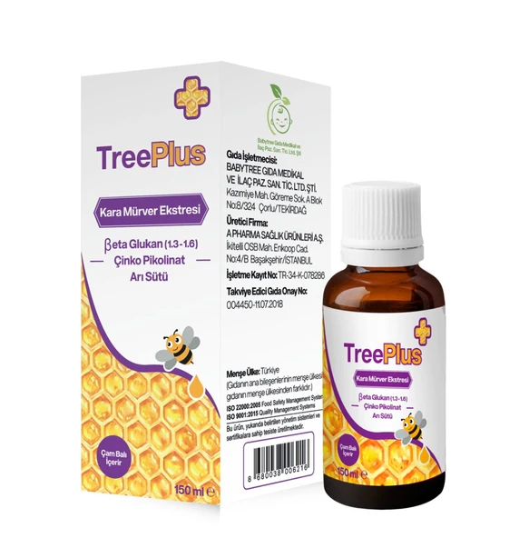 TreePlus Kara Mürver Şurup 150ml ürün görseli 1