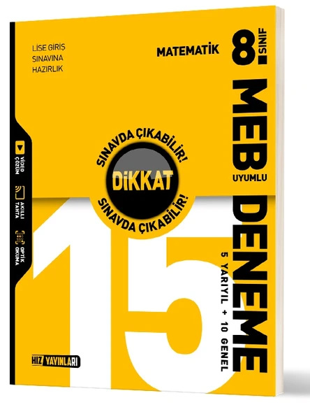 Hız 2026 8. Sınıf Lgs Matematik 15 Li Branş Deneme ürün görseli 1