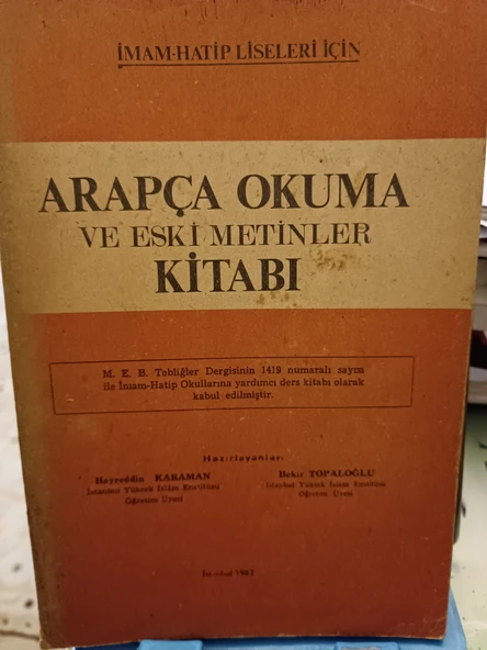 ARAPÇA OKUMA VE ESKİ METİNLER KİTABI ürün görseli 1
