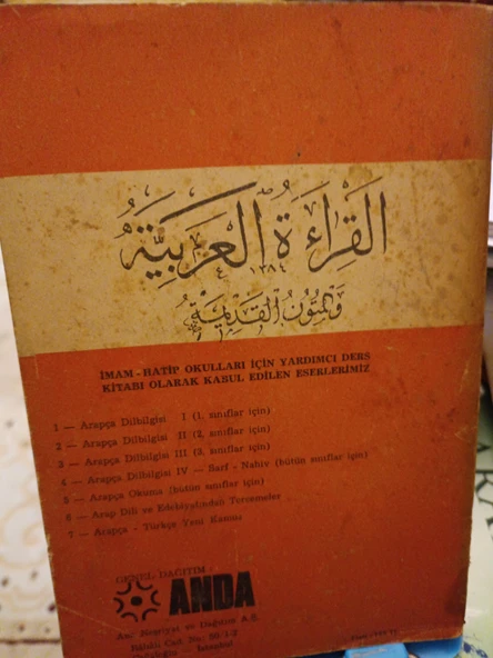 ARAPÇA OKUMA VE ESKİ METİNLER KİTABI - Resim 3