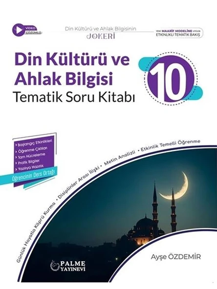 PALME 10.SINIF JOKER DİN KÜLTÜRÜ VE AHLAK BİLGİSİ TEMATİK SORU KİTABI *YENİ* ürün görseli 1