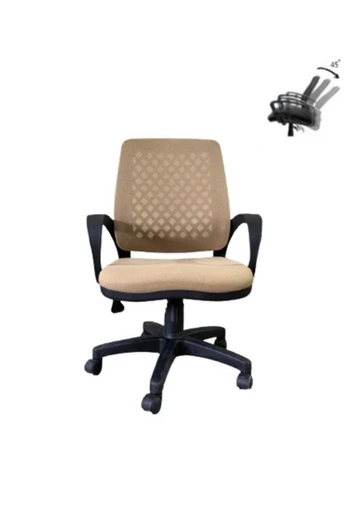 CLK Fileli Petek Ofis Büro Bilgisayar Koltuğu Sandalyesi Cappucino ürün görseli 1