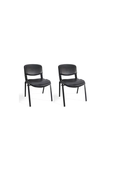CLK Office Furniture & Desing Siyah Ofis Büro Bekleme Misafir Form Koltuğu Sandalyesi 2li ürün görseli 1