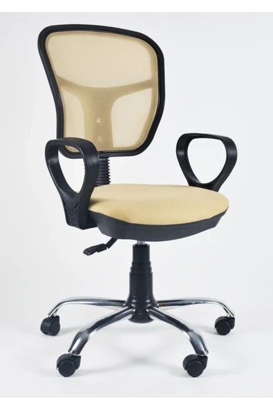 Elegant Ofis Sandalyesi ürün görseli 1
