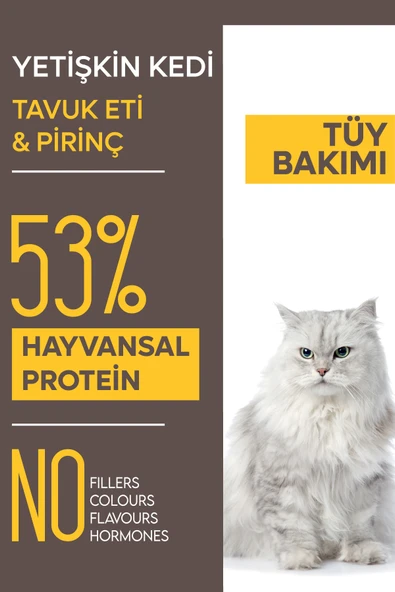 Animal World Hairball Tüy Yumağı Önleyici Tavuklu Yetişkin Kedi Maması 15 kg ürün görseli 1