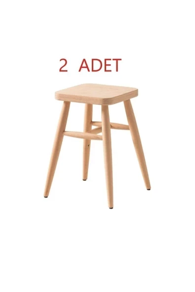 ASL HOME Kare Tabure Ahşap Ham 45 Cm 2 Adet ürün görseli 1