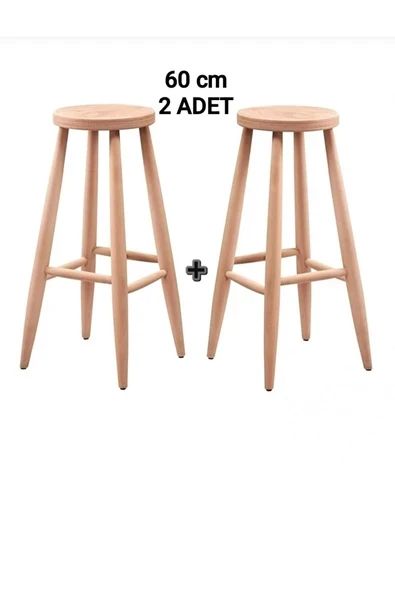 EFE AHŞAP SANATI 60 cm ( 2 ADET ) HAM AHŞAP YUVARLAK BAR TABURE SANDALYE ürün görseli 1