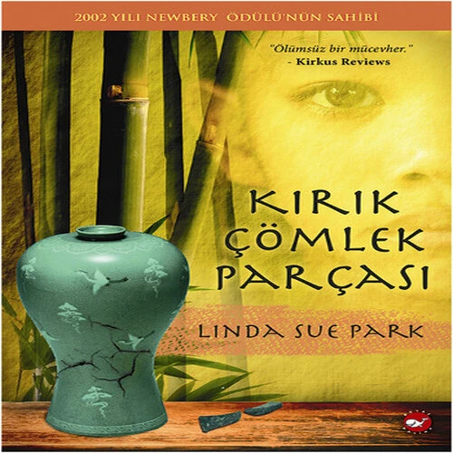 Kırık Çömlek Parçası ürün görseli 1