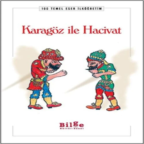 Karagöz ile Hacivat ürün görseli 1