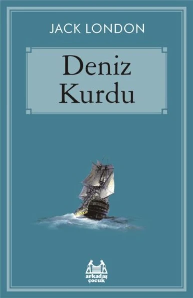 Deniz Kurdu ürün görseli 1