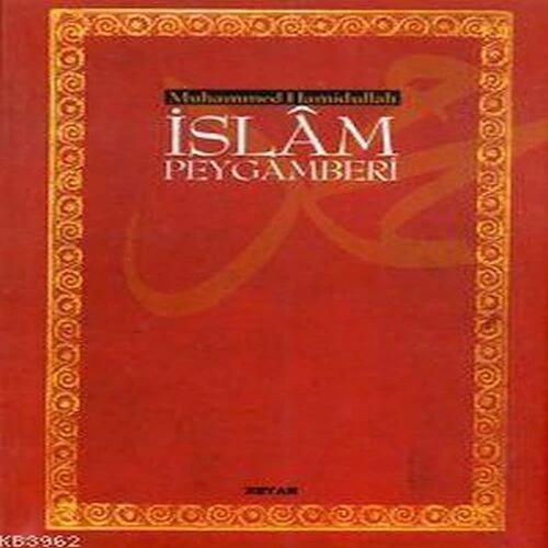 İslam Peygamberi (Ciltsiz) (13,5x21) ürün görseli 1