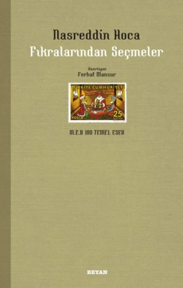 Nasreddin Hoca Fıkralarından Seçmeler ürün görseli 1