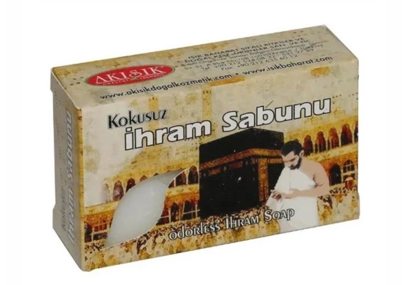 Kokusuz İhram Sabunu 100 Gr ürün görseli 1