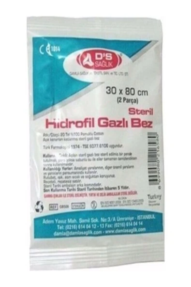 Ds gazlı bez 30x80 600 adet 4 paket ürün görseli 1