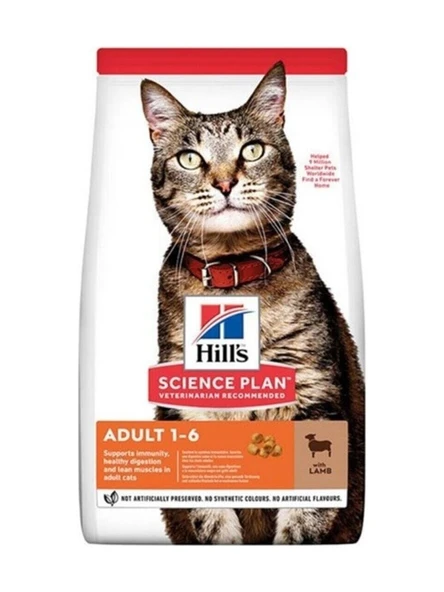Hill's  Kuzulu Yetişkin Kuru Kedi Maması 1.5 Kg ürün görseli 1