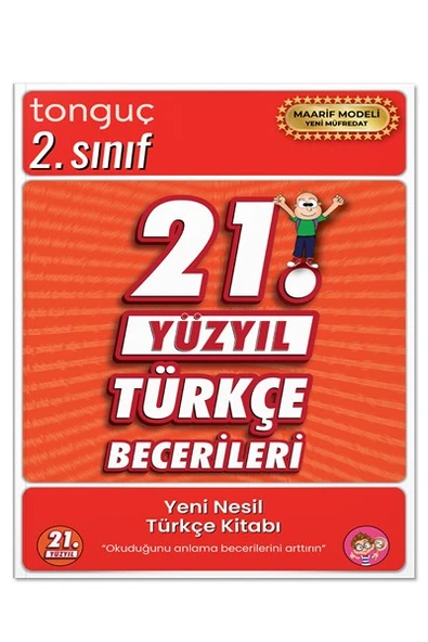 2. Sınıf 21. Yüzyıl Türkçe Becerileri Tonguç Yayınları ürün görseli 1