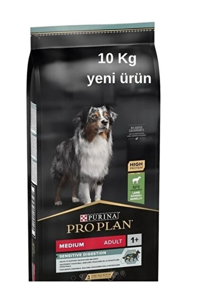 ProPlan Adult Digestion Kuzu Etli Yetişkin Köpek Maması 10 Kg ürün görseli 1