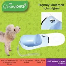 KIWI PETS KPF-10510 - Resim 2