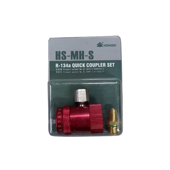 Hongsen HS-MH S R-134A Araç Gaz Şarj Vanası Jak Yüksek Basınç Kırmızı ürün görseli 1