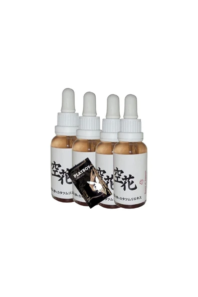 Beauty Of Japanesse Yaşlanma Kırsıklık Karşıtı 30 ml x 4 ad + Jel ile ürün görseli 1