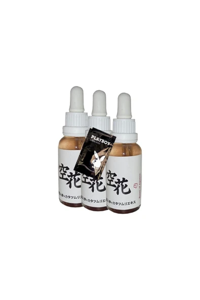 Beauty Of Japanesse Yaşlanma Kırsıklık Karşıtı 30 ml x 3 ad + Jel ile ürün görseli 1