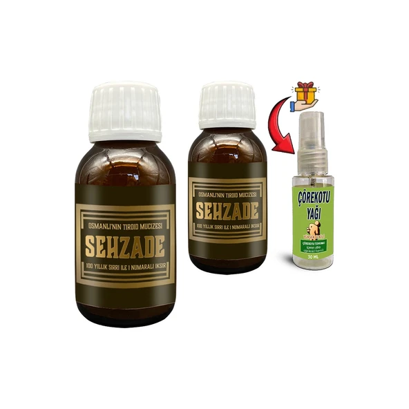 Şehzade Iksiri Şurubu 2 Adet Osmanlı Geleneğinden Bitki Extratlı Şurup 50 ml + Çörek Otu Yağı ürün görseli 1
