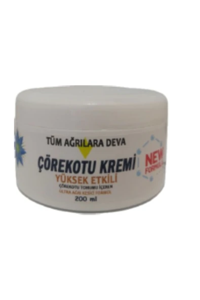 Yüksek Etkili Çörekotu Bakım Kremi 200 ml ürün görseli 1