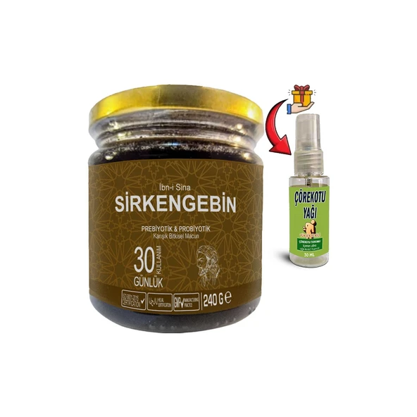 Ibn-i Sina Sirkengebin 1 Kutu Ballı Sirkeli Sarımsaklı Aromatik Prebiyotik Macun + Çörek Otu Yağı ürün görseli 1