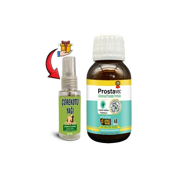 Prostavec 1 Kutu Erkeklere Özel Likit Formül 50 m Şurup + Çörek Otu Masaj Yağı 30 ml ürün görseli 1