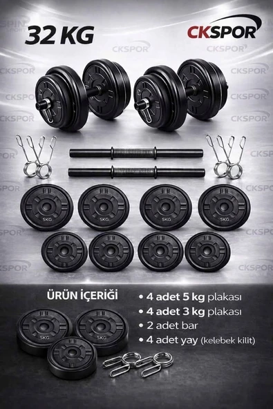32 Kg Ağırlık Seti Dambıl , Vücut Geliştirme Aleti ,halter Seti 30 Kg Plaka Ağırlığı ürün görseli 1