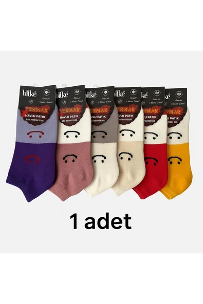 Leova Kadın Desenli Havlu Patik Çorap 1 Adet ürün görseli 1