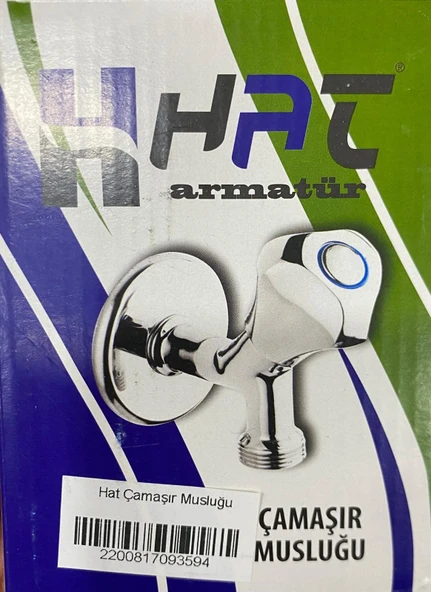 Hat Çamaşır Musluğu ürün görseli 1