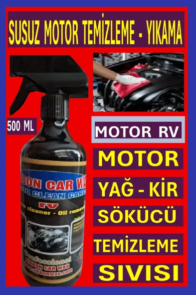 MOTOR RV ( SUSUZ MOTOR TEMİZLEME TEMİZLEYİCİ SIVISI) 500 ml uyumlu ürün görseli 1
