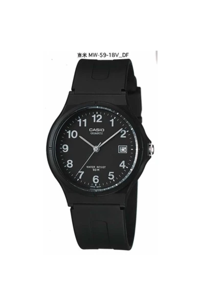 Casio Erkek Kol Saati MW-59-1BVDF ürün görseli 1