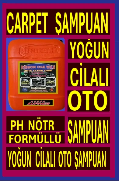 Carpet Shampoo ( Ph Nötr Formüllü Cilalı Oto Şampuanı ) 5 Kg ürün görseli 1