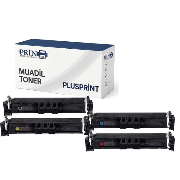 HP 207A- HP Color Laserjet Pro M255dw Yacı Muadil Toner 1 Set Chipli ürün görseli 1