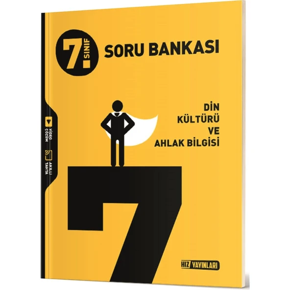 Hız Yayınları 7. Sınıf Din Kültürü Ve Ahlak Bilgisi ürün görseli 1